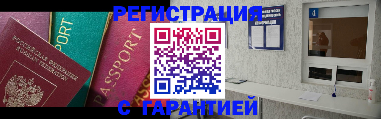 форма 3 в Сясьстрое